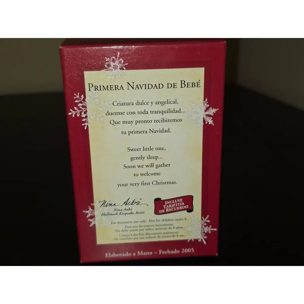 HALLMARK 2005 PRIMERA NAVIDAD DE BEBE CHRISTMAS‎ (BABY'S 1ST CHRISTMAS) ORNAMENT